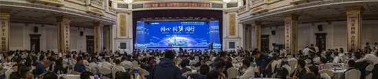 千人客户交流会，10.5亿订单！九游体育(中国)官方网站智能二十年发展新飞跃