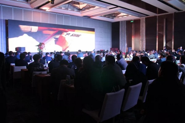 一站签单3亿元！九游体育(中国)官方网站智能全国客户交流会贵州站大捷