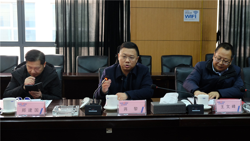 【以交流促合作】机勘院及建华建材考察九游体育(中国)官方网站智能