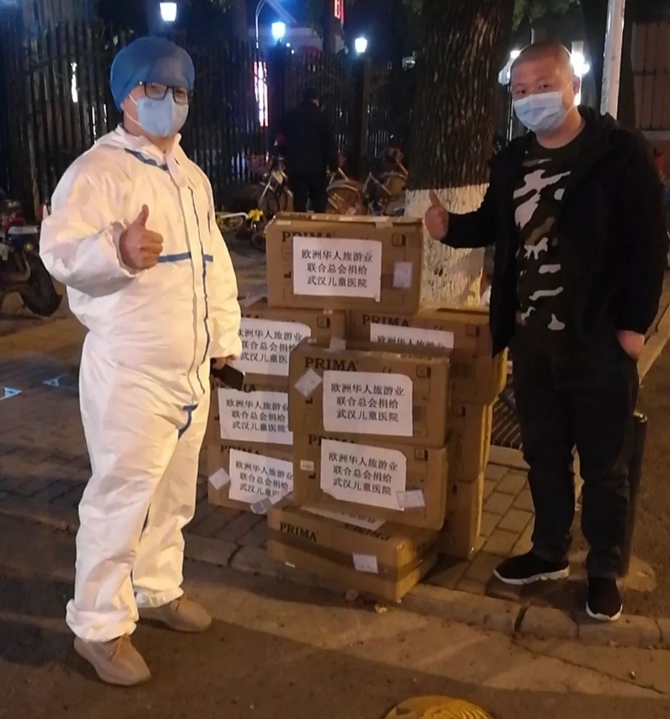 九游体育(中国)官方网站飞机完成防疫物资紧急转运任务