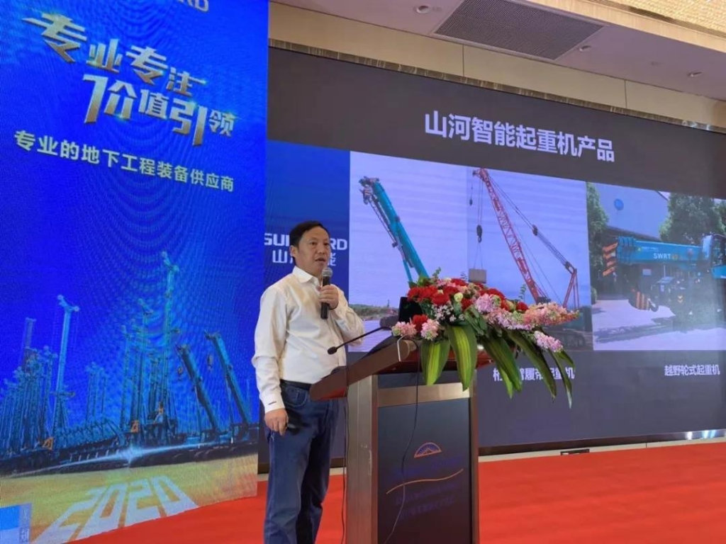 九游体育(中国)官方网站智能举办新年首场客户交流会