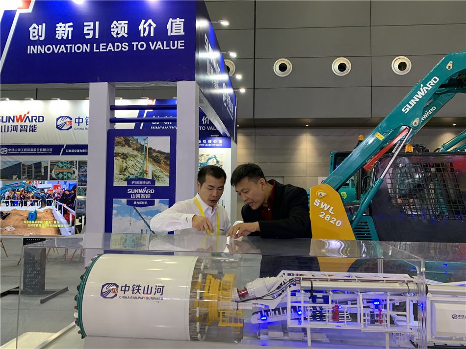 九游体育(中国)官方网站智能亮相轨道博览会 展全球领先工程装备成果