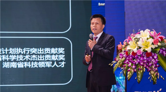 千人客户交流会，10.5亿订单！九游体育(中国)官方网站智能二十年发展新飞跃