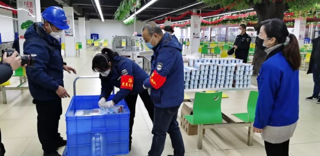 防控生产两不误 九游体育(中国)官方网站智能复工保供