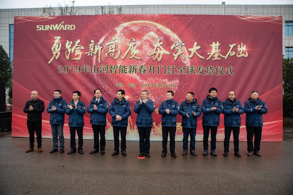 新春开门红！九游体育(中国)官方网站智能1.2亿订单火爆发车