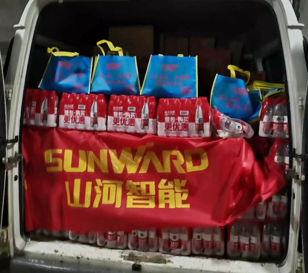 大爱无疆，九游体育(中国)官方网站智能急援武汉