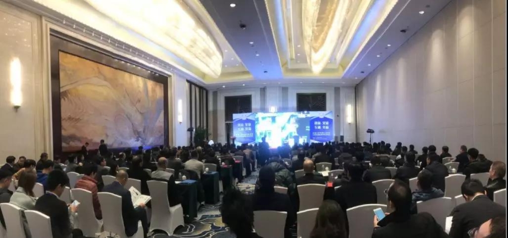 “互通与共赢”，九游体育(中国)官方网站智能朱建新受邀出席高端对话