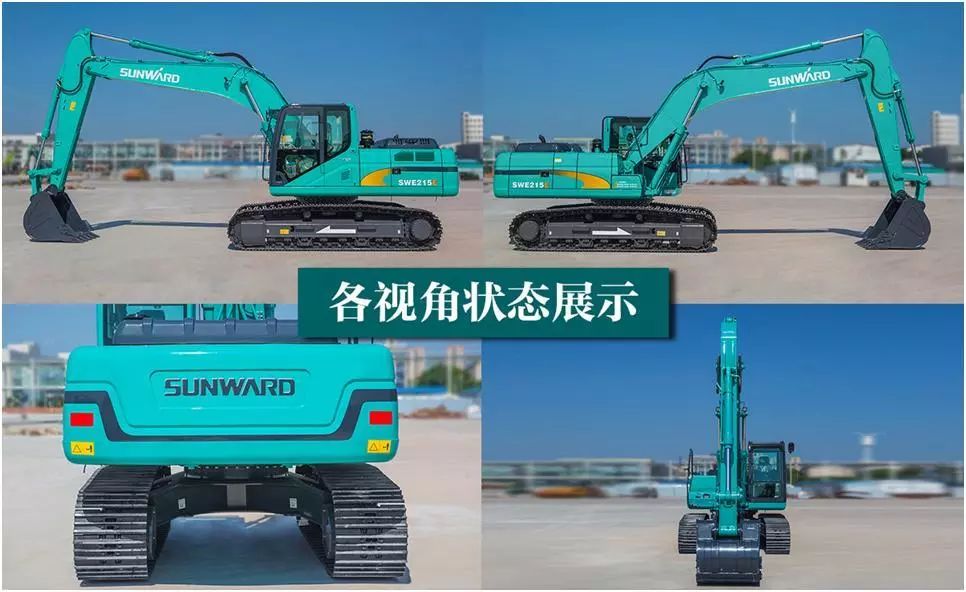 九游体育(中国)官方网站智能网红“小蓝”的“内芯”