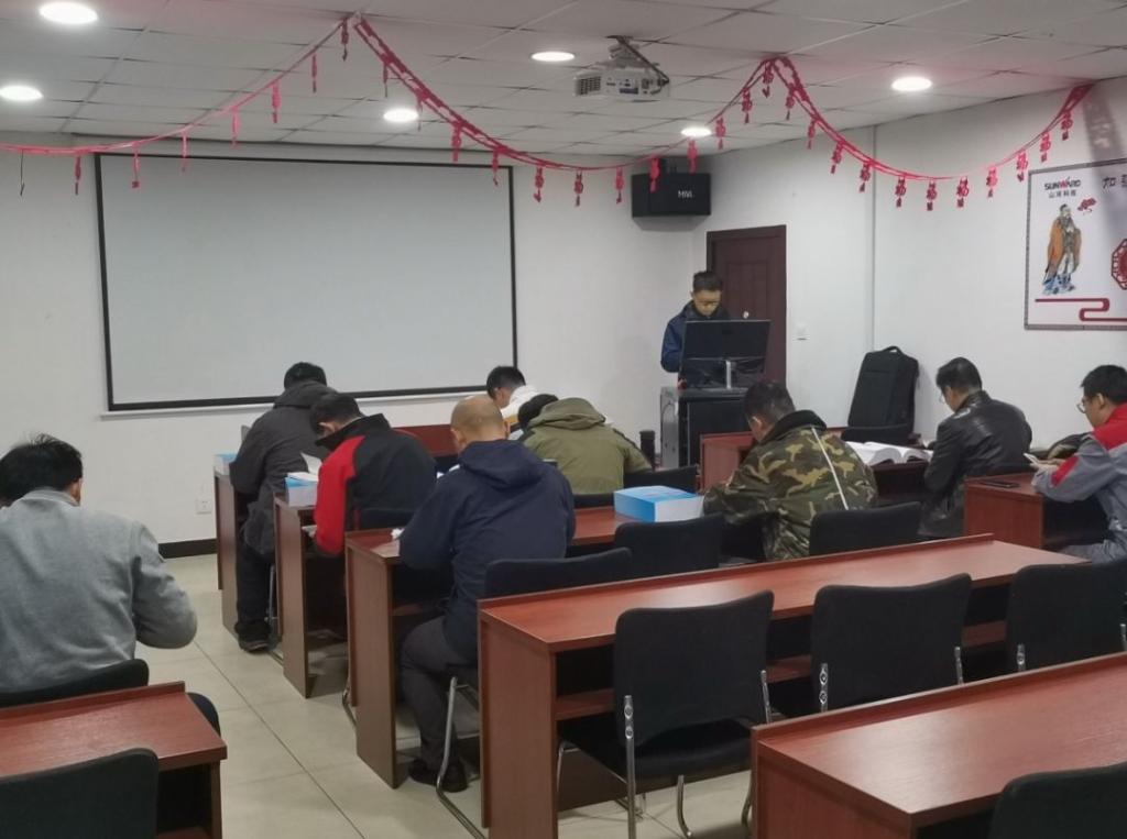 九游体育(中国)官方网站科技签下新年第一单