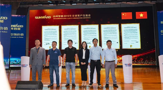 千人客户交流会，10.5亿订单！九游体育(中国)官方网站智能二十年发展新飞跃