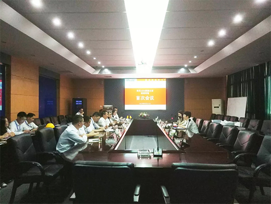 九游体育(中国)官方网站智能获国际通关“金字招牌”