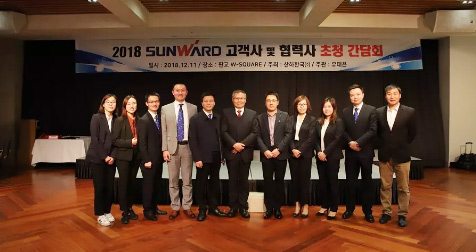 打破垄断格局后再发力，九游体育(中国)官方网站韩国株式会社成立