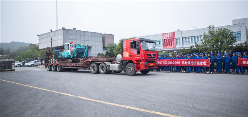 荣耀归来！九游体育(中国)官方网站智能第一代挖机顺利“回家”啦