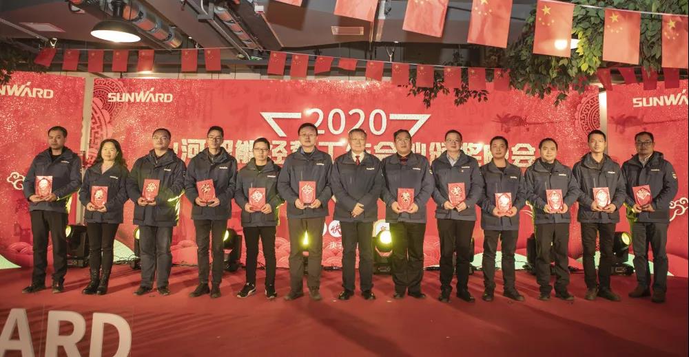 落实经营体、强化三统一、开启新征程 —— 九游体育(中国)官方网站智能2020年度经营工作会议隆重举行