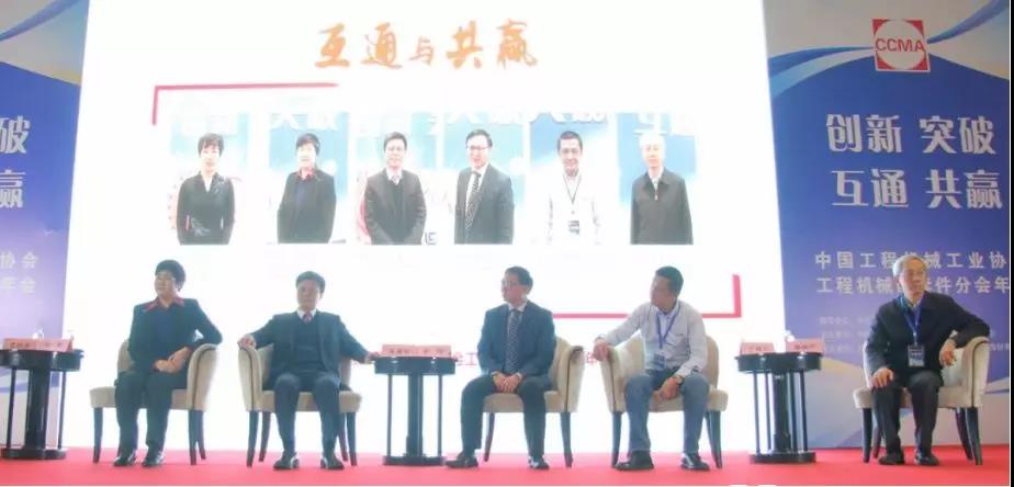 “互通与共赢”，九游体育(中国)官方网站智能朱建新受邀出席高端对话