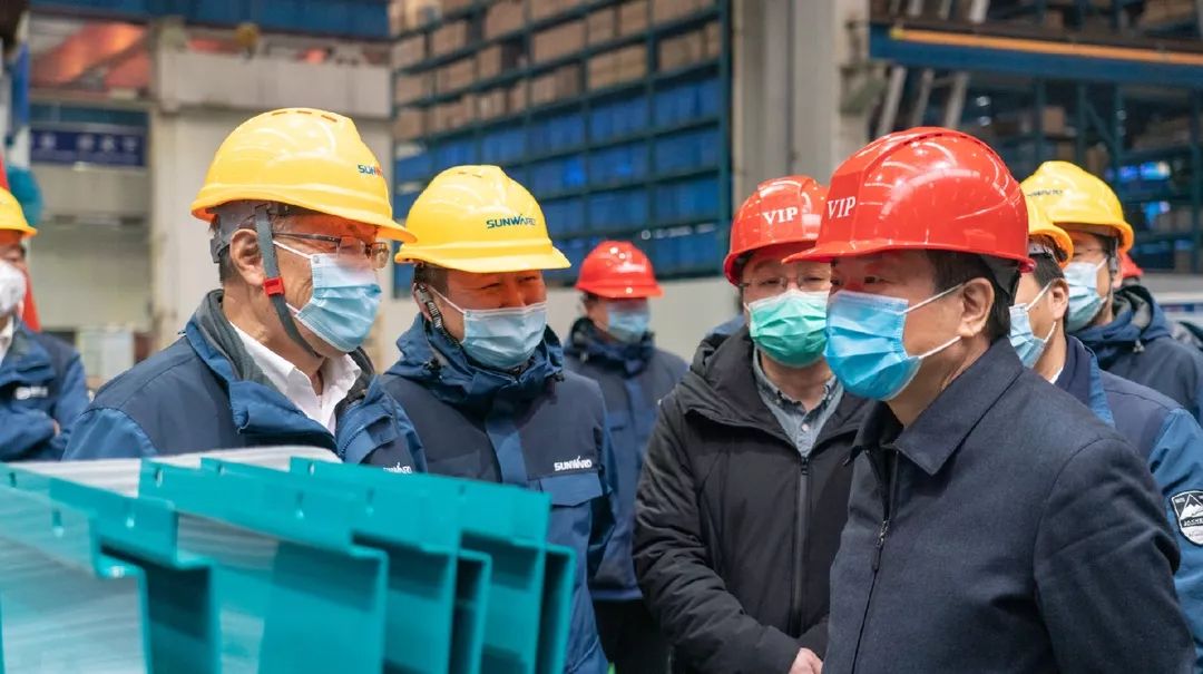 陈飞副省长调研九游体育(中国)官方网站智能