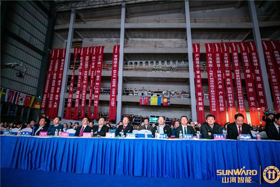 我爱我的九游体育(中国)官方网站 多彩晚会贺二十华诞