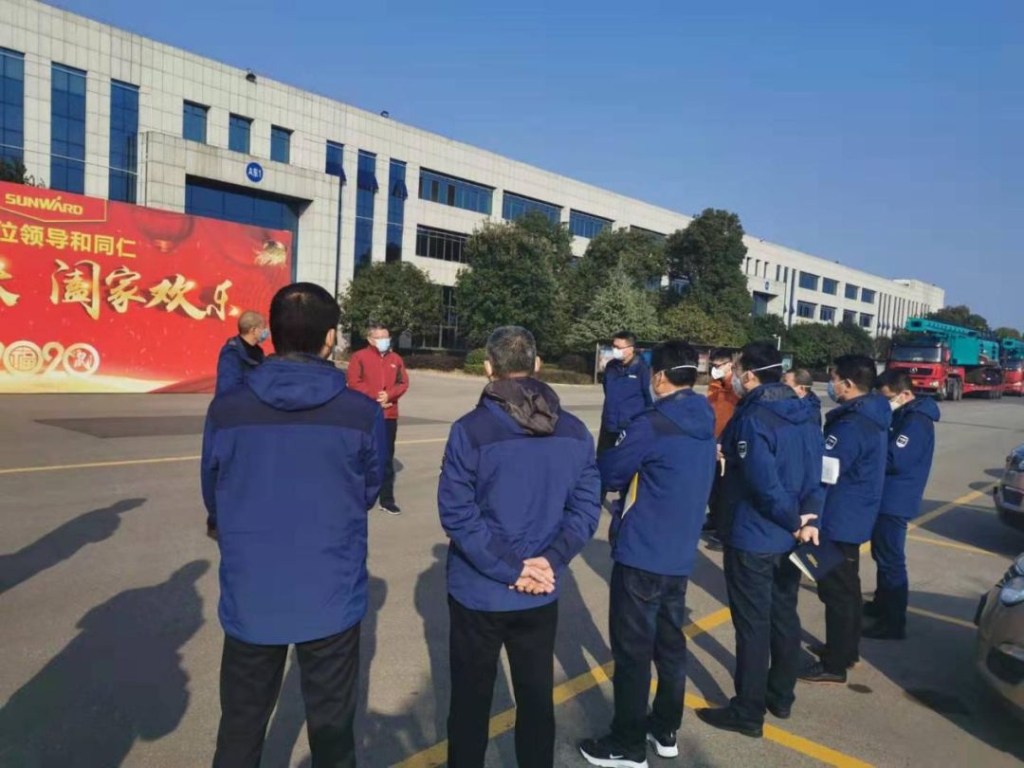 抗疫情，九游体育(中国)官方网站智能党委勇担当