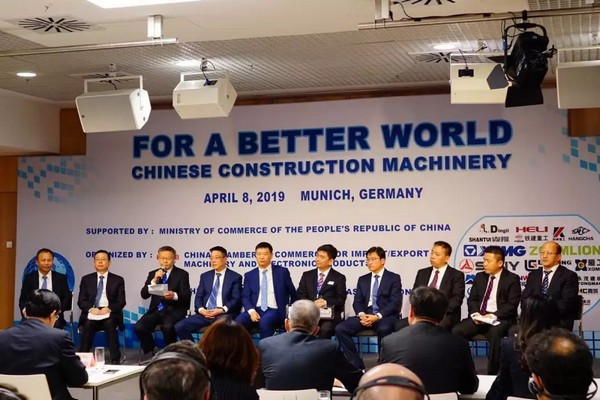 “三个率先”展示九游体育(中国)官方网站挖掘机欧洲发展历程