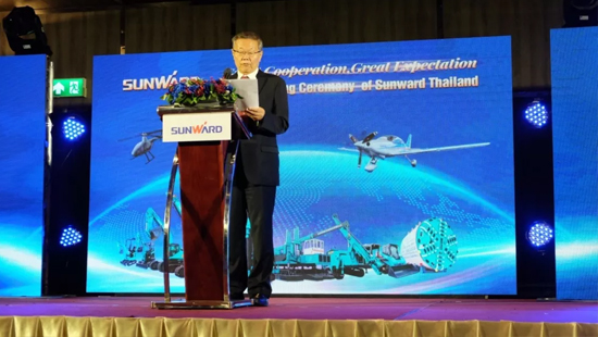 九游体育(中国)官方网站智能海外再布一子 泰国子公司谋篇东南亚