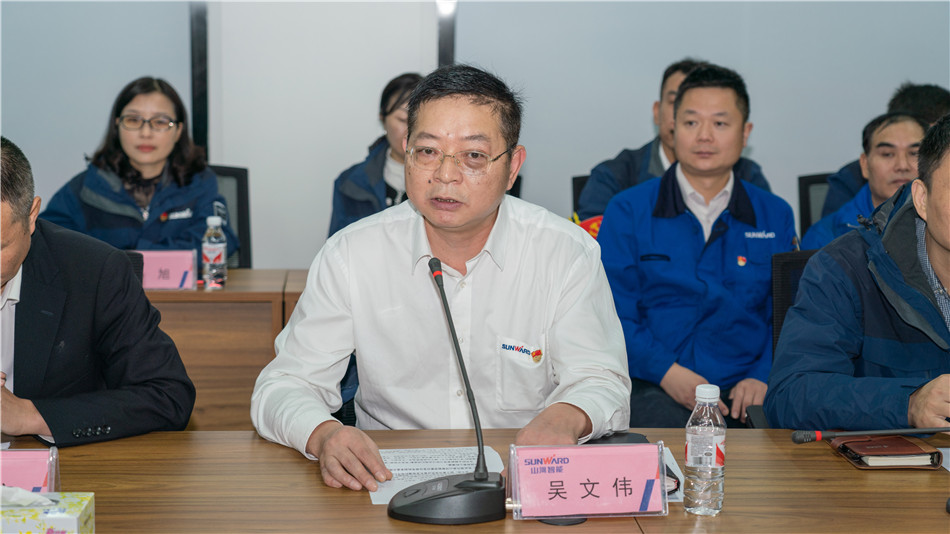 九游体育(中国)官方网站智能举行主题教育学习研讨会暨员工活动中心揭幕仪式