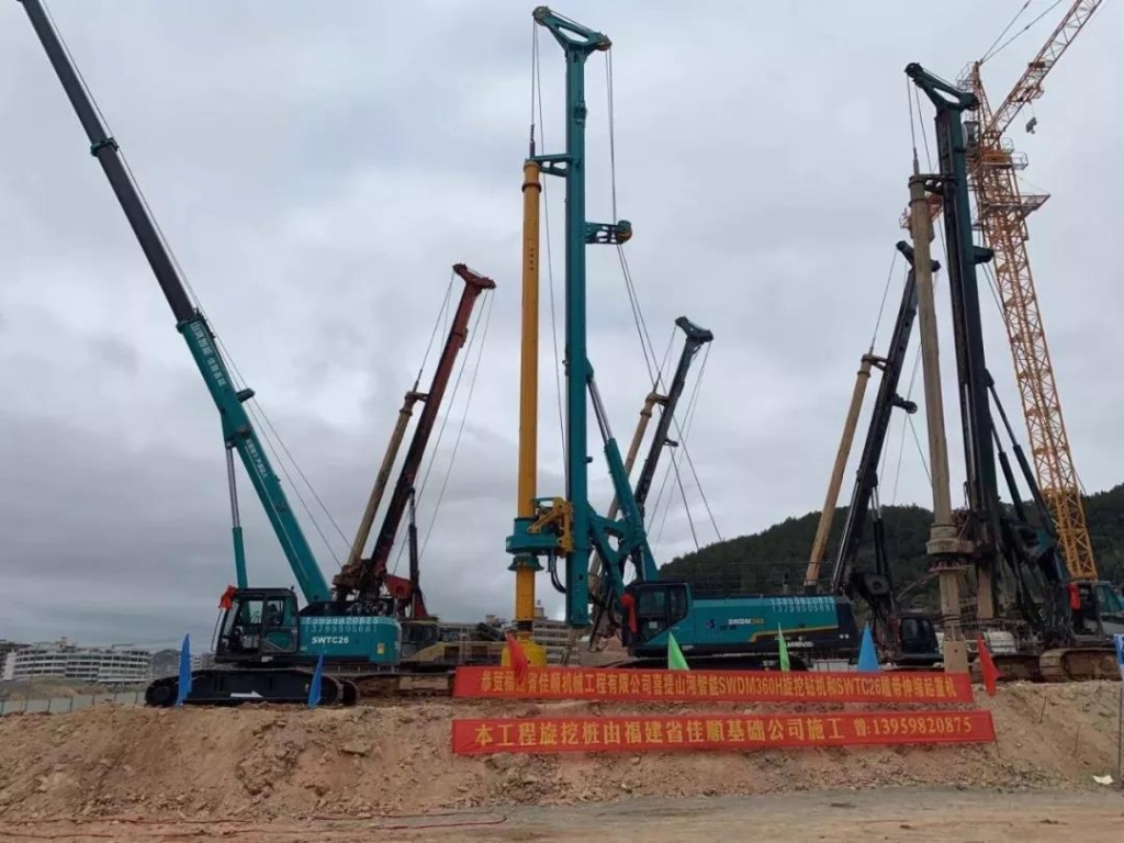 九游体育(中国)官方网站智能举办新年首场客户交流会