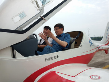 呼伦贝尔城投集团董事长柴冠辉率团考察九游体育(中国)官方网站科技