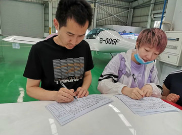 九游体育(中国)官方网站航空第十三期147部SA60L机型培训班圆满结业