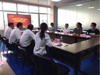 九游体育(中国)官方网站智能成功通过长沙市企业职工培训中心认定