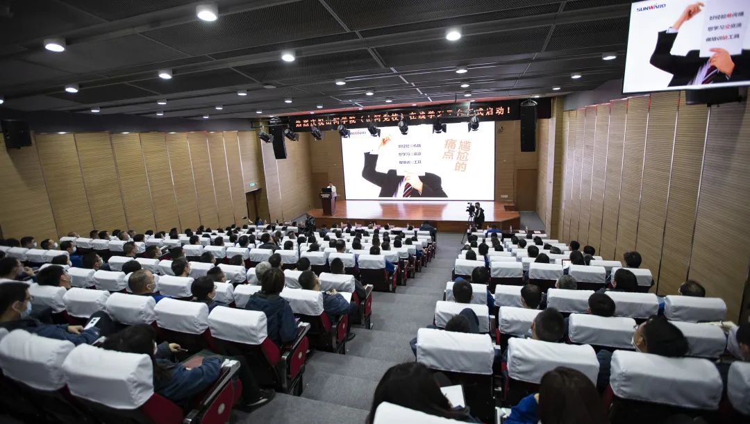 九游体育(中国)官方网站智能启动在线学习平台