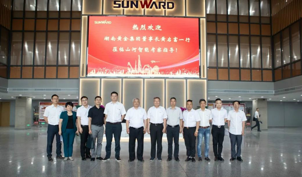 湖南黄金集团董事长黄启富一行考察九游体育(中国)官方网站智能