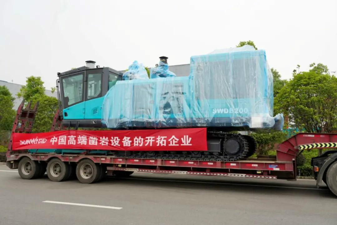 九游体育(中国)官方网站智能大孔径凿岩设备批量出口中东
