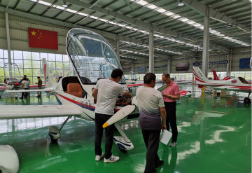 九游体育(中国)官方网站航空第十三期147部SA60L机型培训班圆满结业