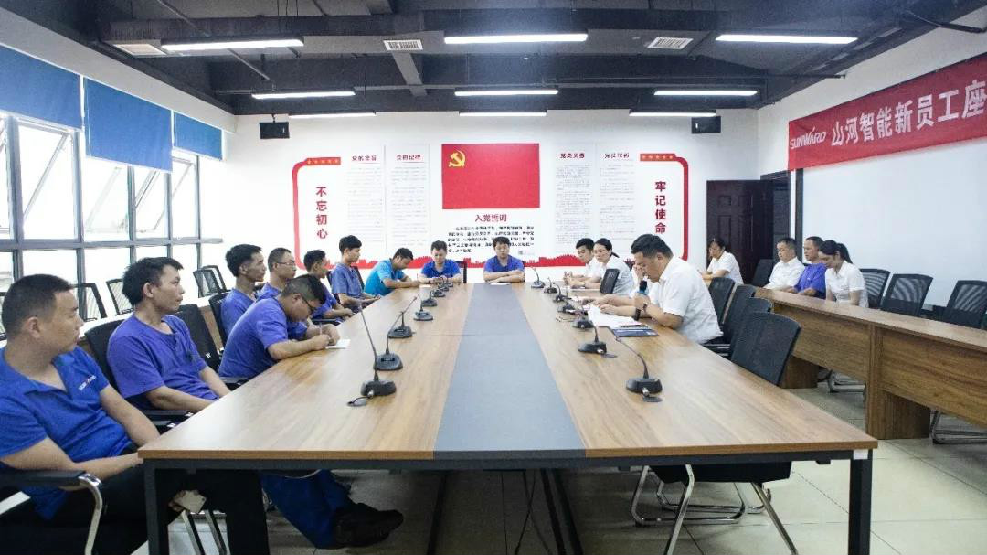 浓情端午粽飘香 九游体育(中国)官方网站家园满温情