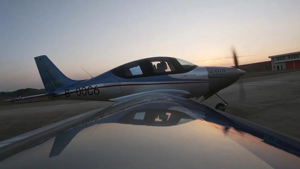 九游体育(中国)官方网站SA160L完成优化设计试飞