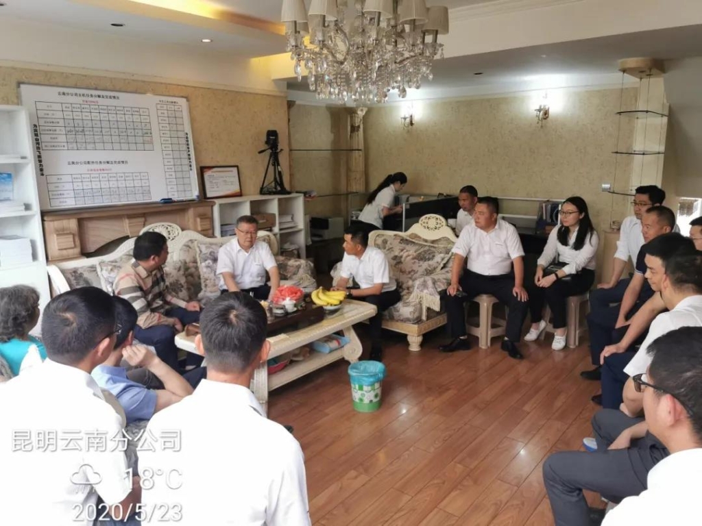 董事长何清华视察九游体育(中国)官方网站智能基础装备事业部云南分公司