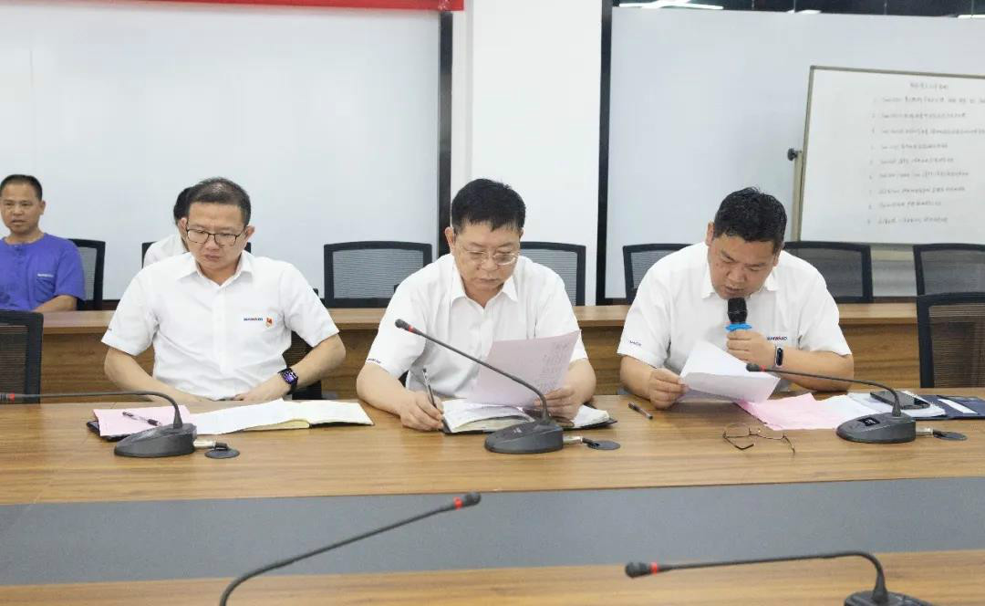 浓情端午粽飘香 九游体育(中国)官方网站家园满温情