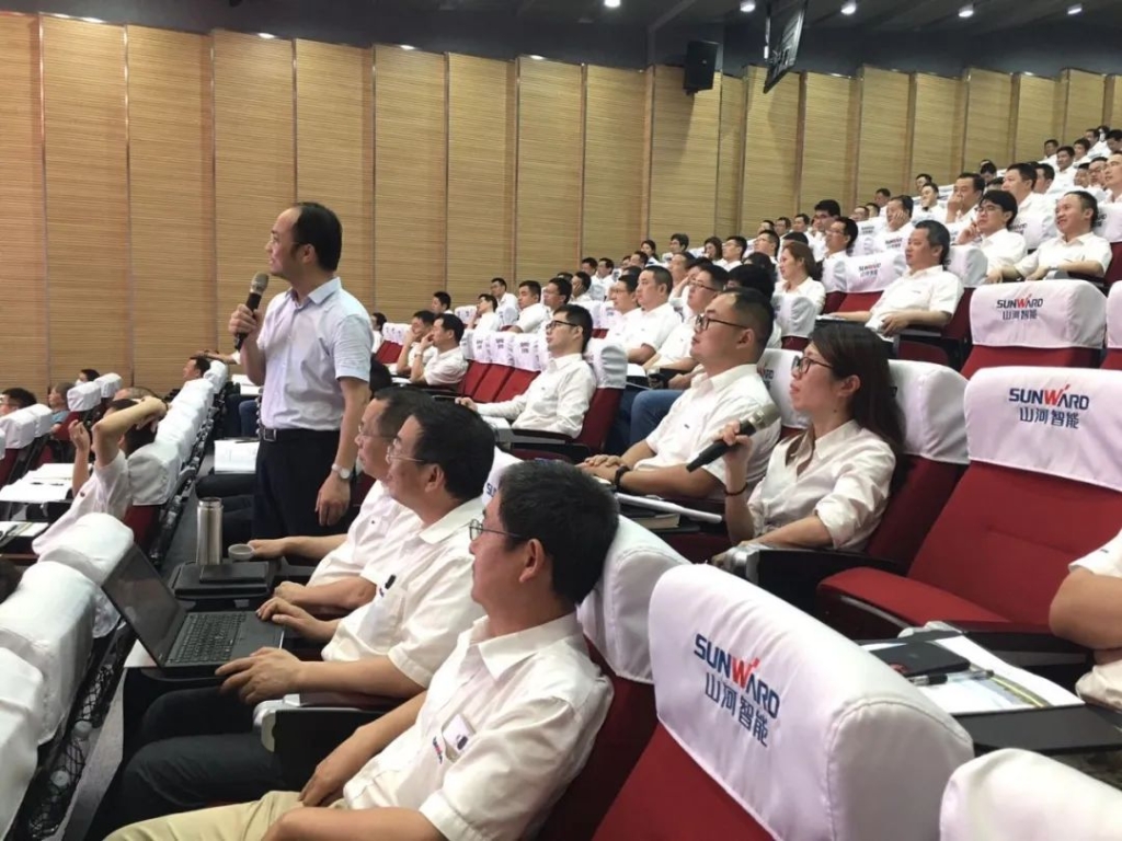 赋能 | 2020年度第一期九游体育(中国)官方网站大讲堂开课