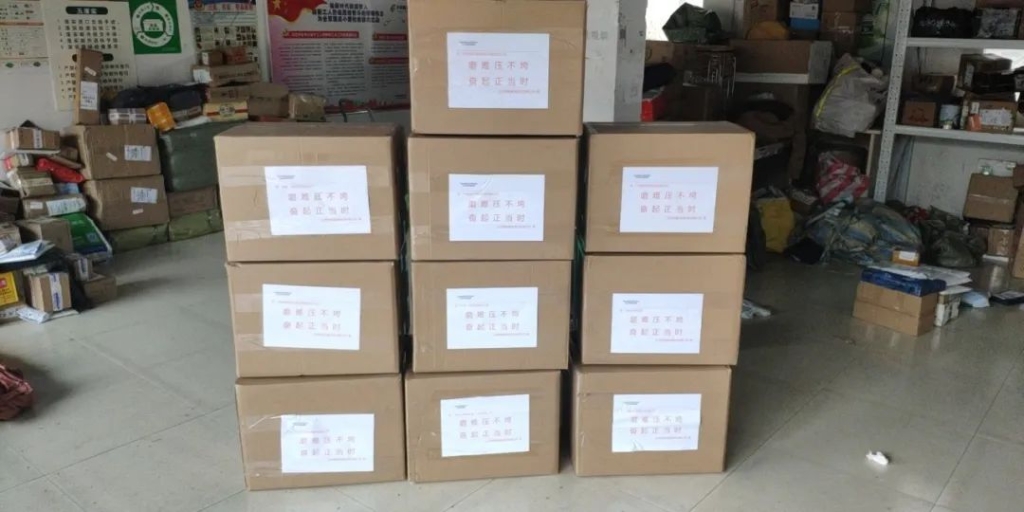 九游体育(中国)官方网站与共，未来可期