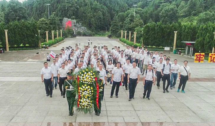 公道正派出清风正气，廉洁自律塑良好形象——九游体育(中国)官方网站智能开展中高层干部廉洁教育活动