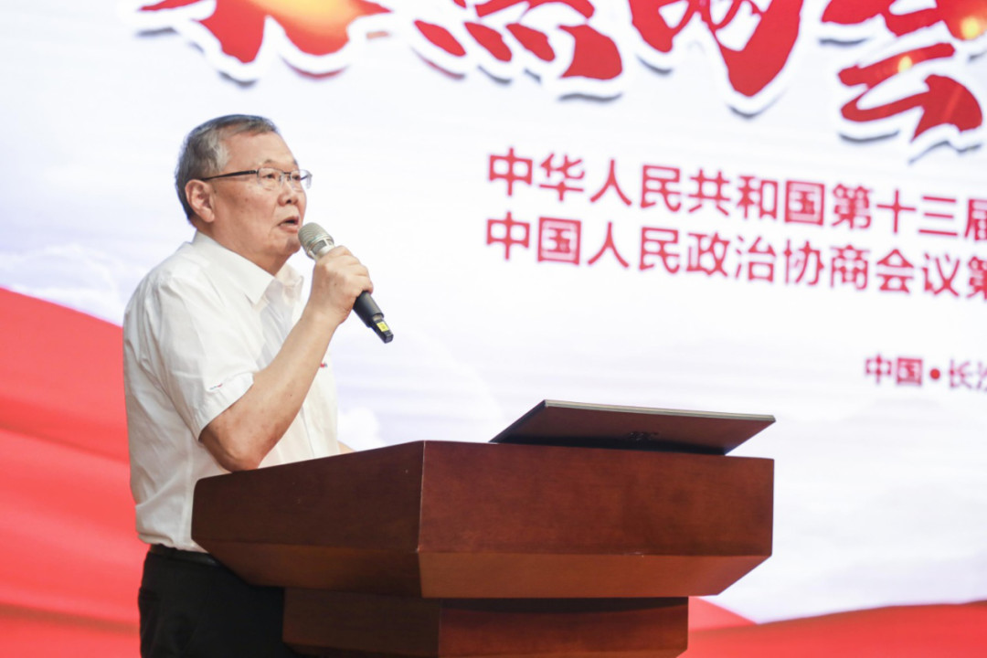 拥抱变革，提质增效——九游体育(中国)官方网站智能职能部门、矩阵平台绩效工作启动大会召开