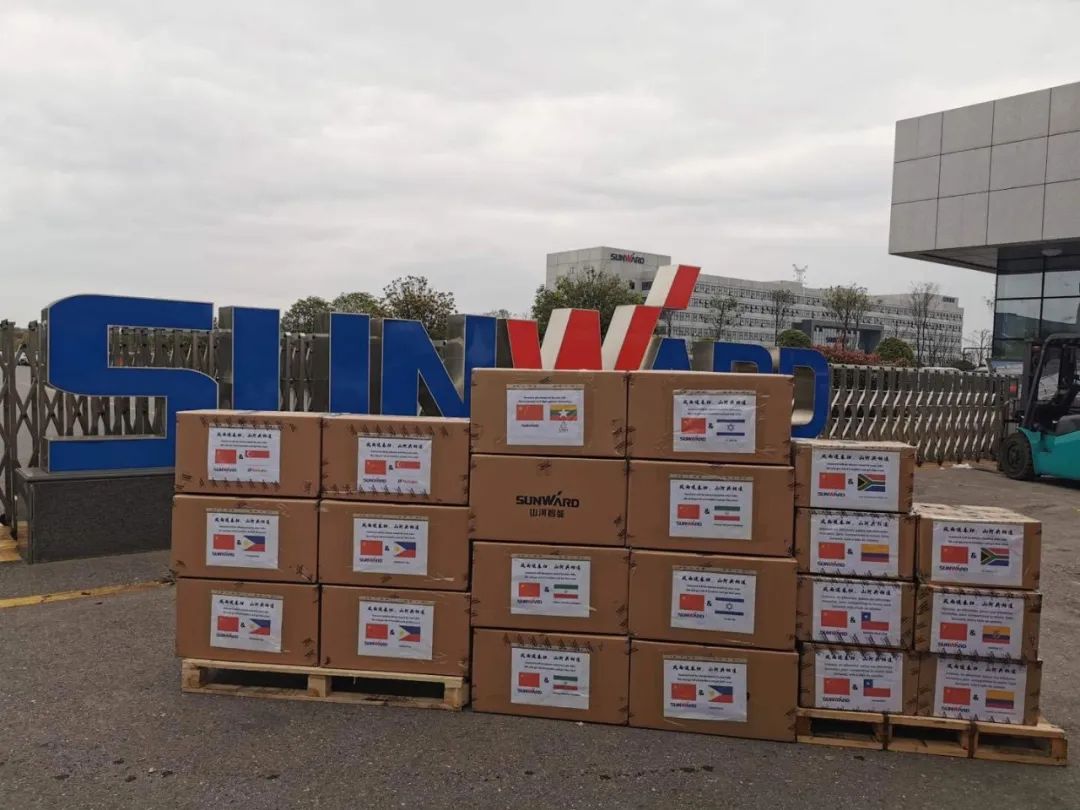 九游体育(中国)官方网站智能首批2万个口罩援助海外