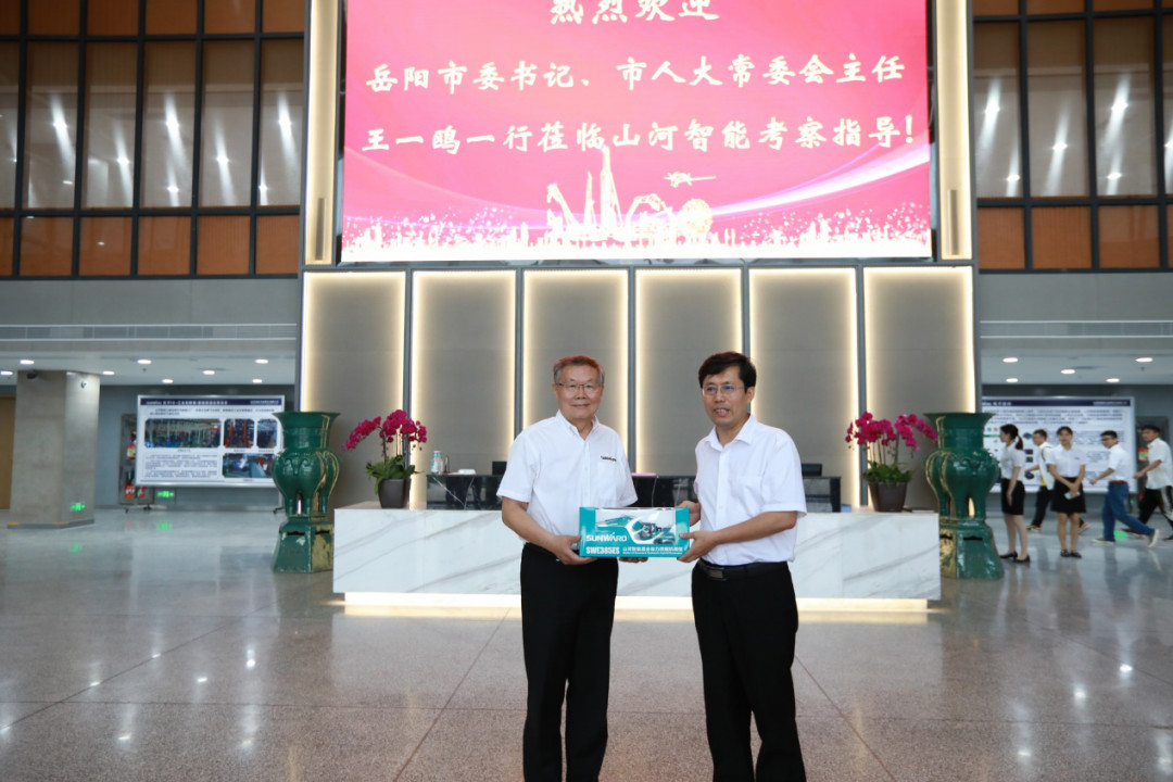 岳阳市委书记王一鸥带队调研九游体育(中国)官方网站智能