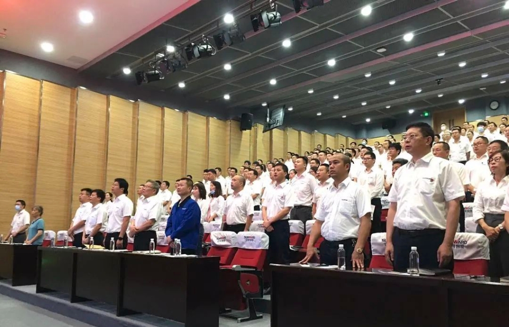 赋能 | 2020年度第一期九游体育(中国)官方网站大讲堂开课