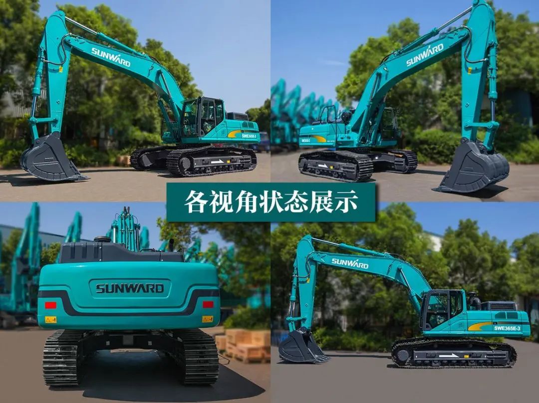 SWE365E-3：矿山战神，全能血统气贯九游体育(中国)官方网站