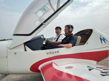 呼伦贝尔城投集团董事长柴冠辉率团考察九游体育(中国)官方网站科技