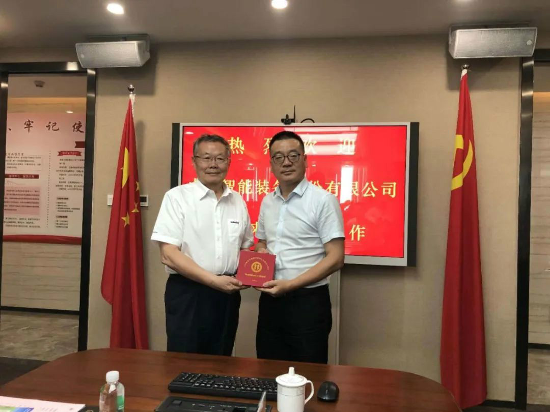 强强联合， 九游体育(中国)官方网站智能“一体两翼”战略取得重大突破