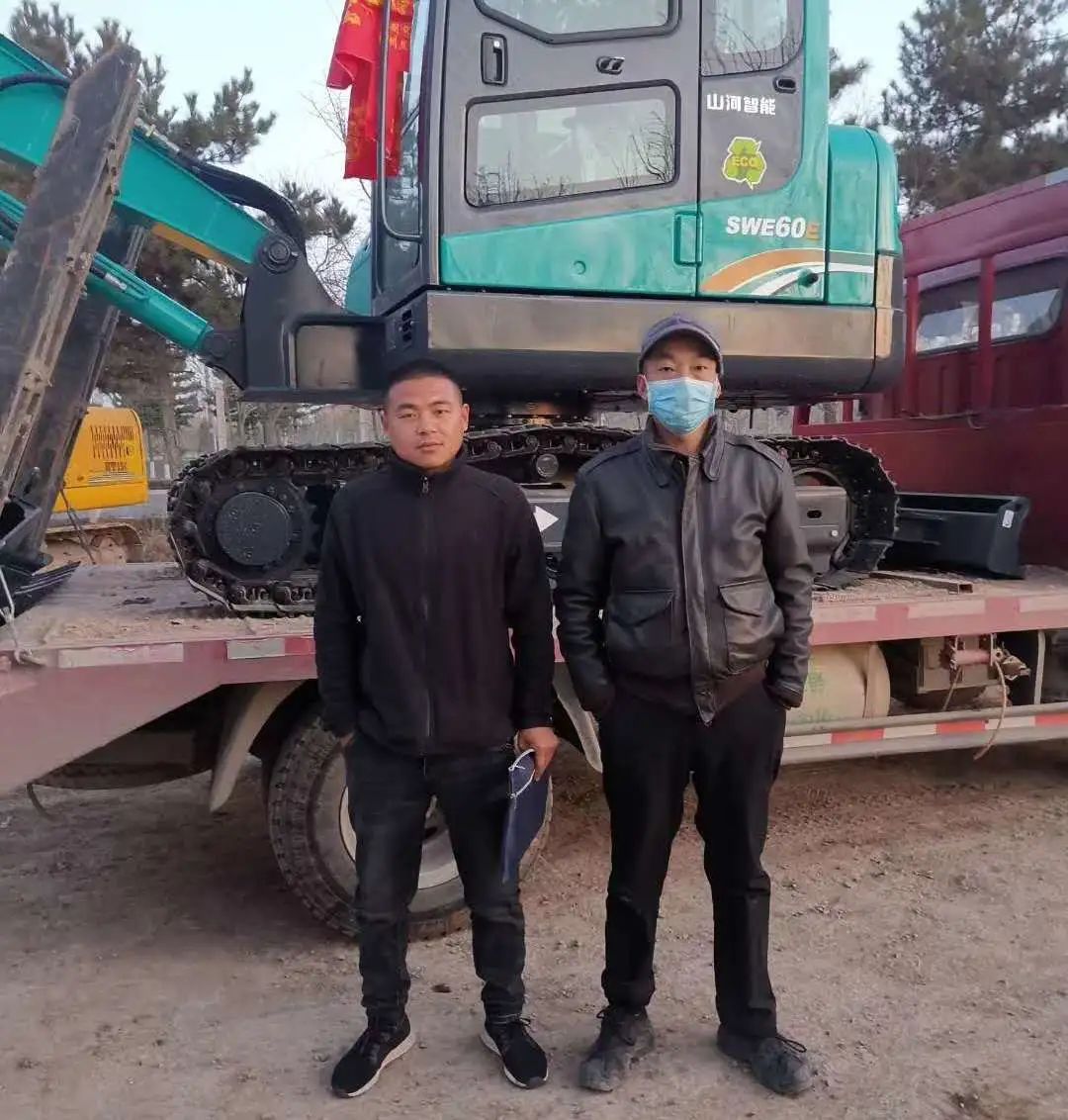 九游体育(中国)官方网站智能，为您保驾护航