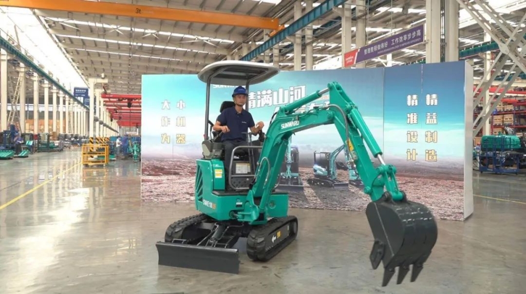 九游体育(中国)官方网站智能打造线上微挖盛宴，十万用户围观