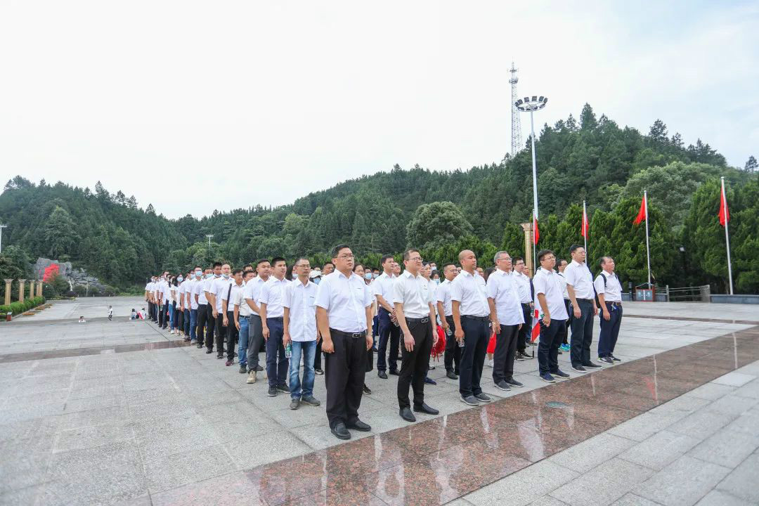 公道正派出清风正气，廉洁自律塑良好形象——九游体育(中国)官方网站智能开展中高层干部廉洁教育活动